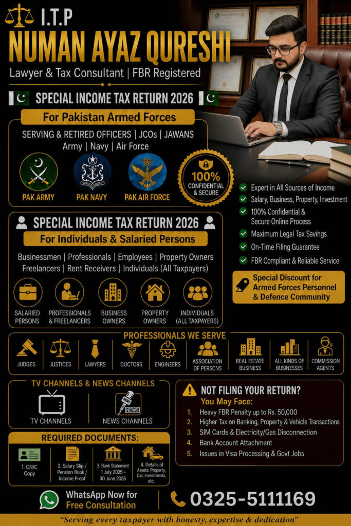 Tax Return Filer in Lahore